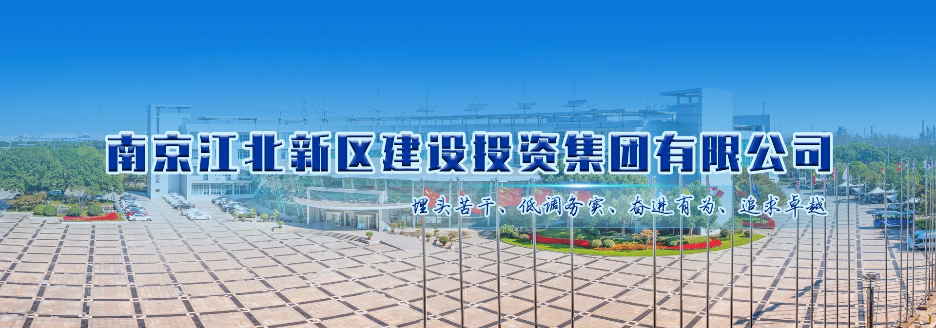 利来w66(中国区)_来利国际旗舰
